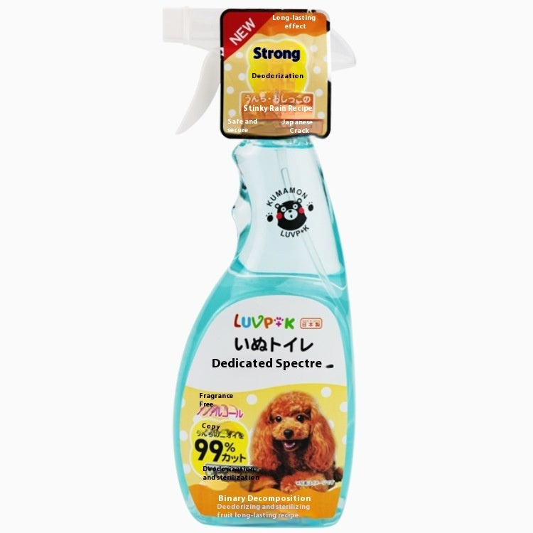 Deodorant spray for pets Pets Fashion