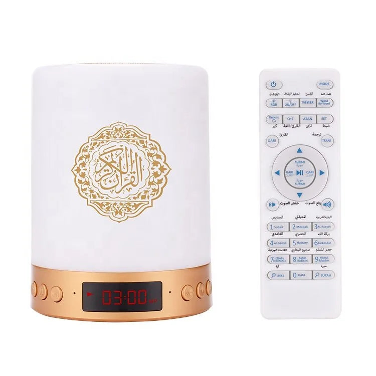 Bluetooth Quran Speaker Light Pi-Mart