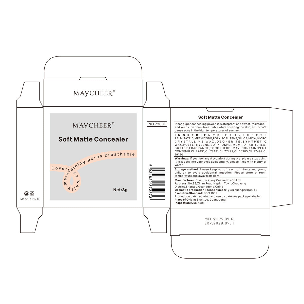 Fundus Creamy Concealer Cover Eye Bags And Dark Circle Natural Cover Skin Blemishes CJD