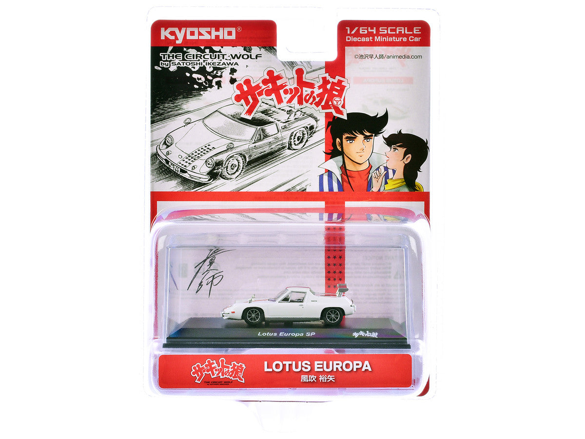 Lotus Europa RHD (Right Hand Drive) White with Red Stripe "The Circuit Wolf" Manga 1/64 Diecast Model Car by Kyosho LuxuryLifeWay Online Store