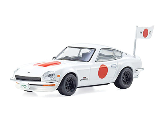 Nissan Fairlady RHD (Right Hand Drive) White with Red Graphics "The Circuit Wolf" Manga 1/64 Diecast Model Car by Kyosho LuxuryLifeWay Online Store