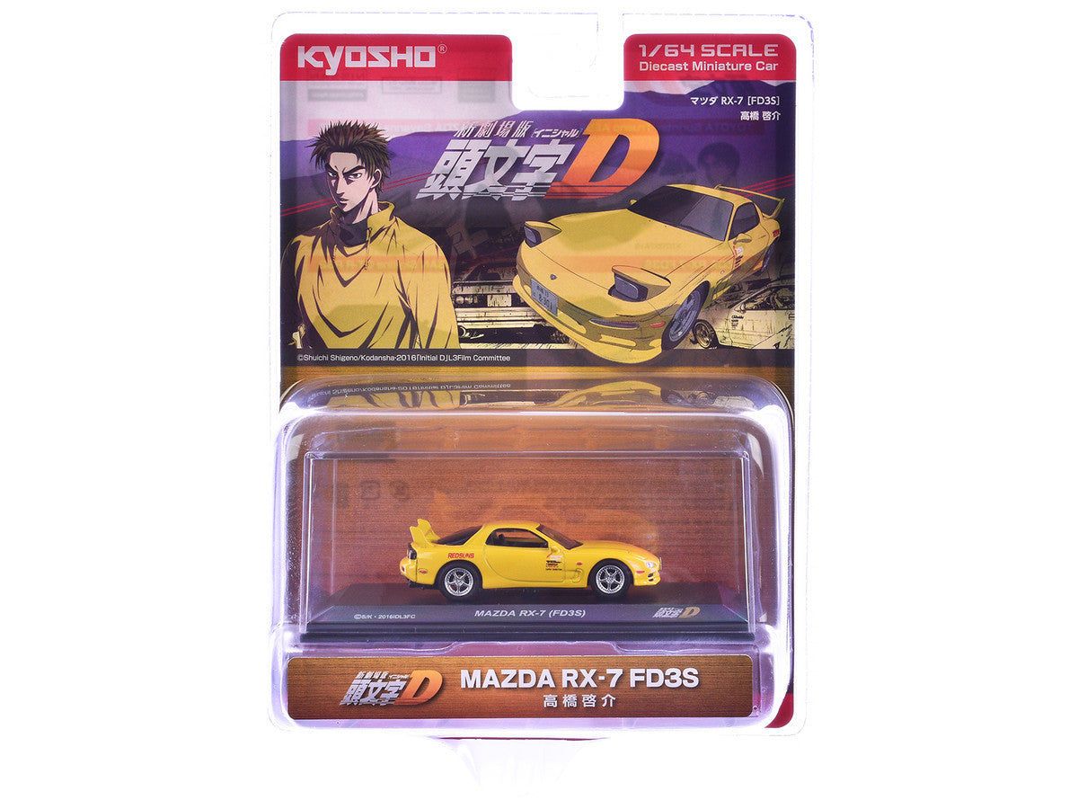 Mazda RX-7 (FD3S) RHD (Right Hand Drive) Yellow "Initial D" Manga 1/64 Diecast Model Car by Kyosho LuxuryLifeWay Online Store