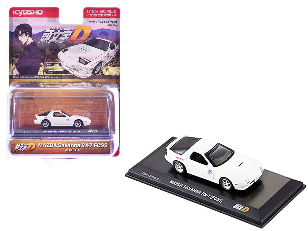 Mazda Savanna RX-7 (FC3S) RHD (Right Hand Drive) White "Initial D" Manga 1/64 Diecast Model Car by Kyosho LuxuryLifeWay Online Store