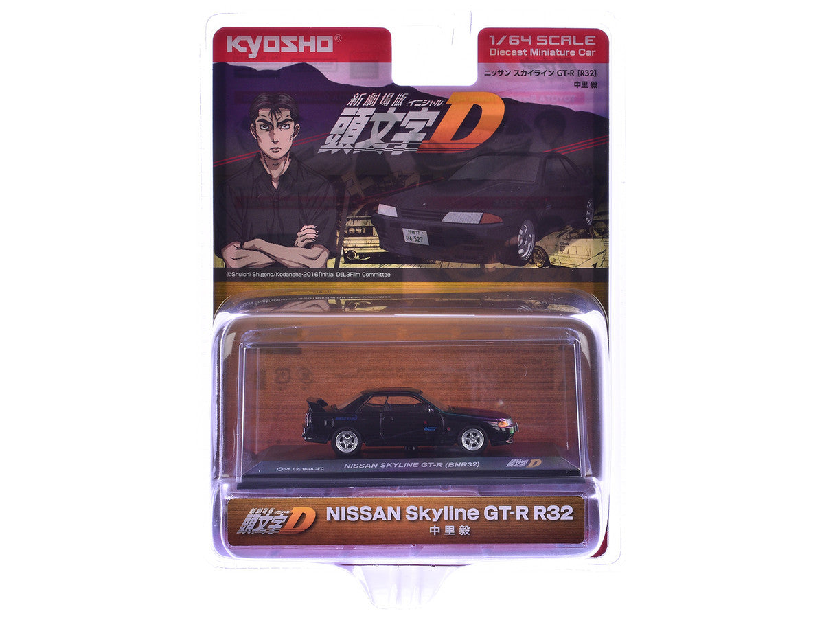 Nissan Skyline GT-R (BNR32) RHD (Right Hand Drive) Black "Initial D" Manga 1/64 Diecast Model Car by Kyosho LuxuryLifeWay Online Store