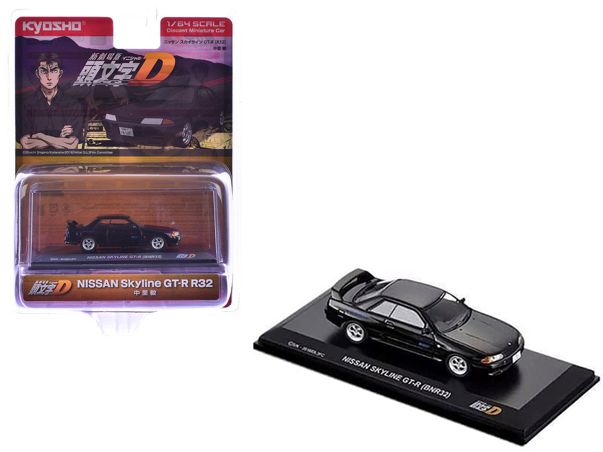 Nissan Skyline GT-R (BNR32) RHD (Right Hand Drive) Black "Initial D" Manga 1/64 Diecast Model Car by Kyosho LuxuryLifeWay Online Store