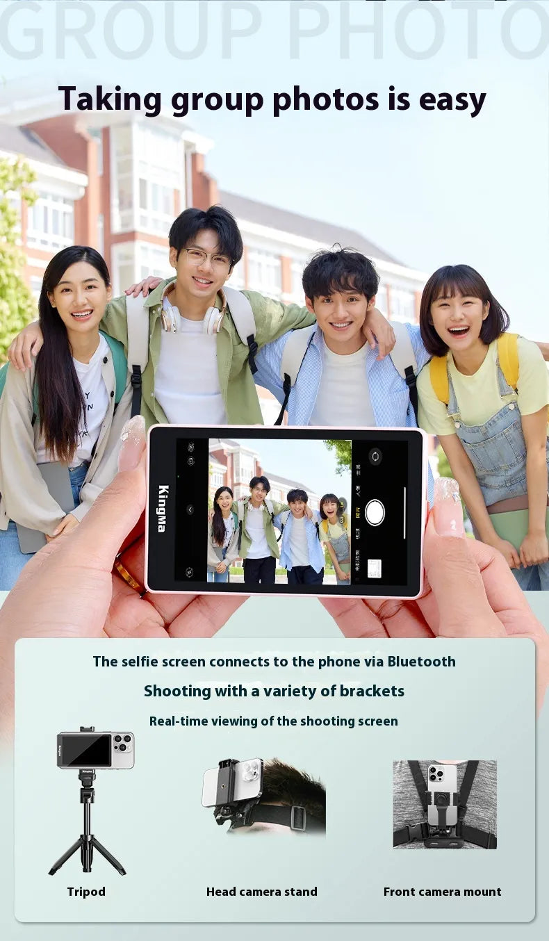 Selfie Display Magnetic Suction Screen For Mobile Phone Pi-Mart