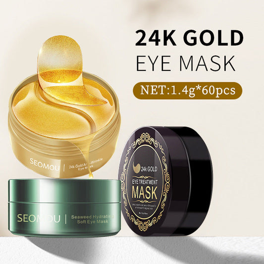 Seaweed Hydrating Soft Eye Mask Tri Light Beauty