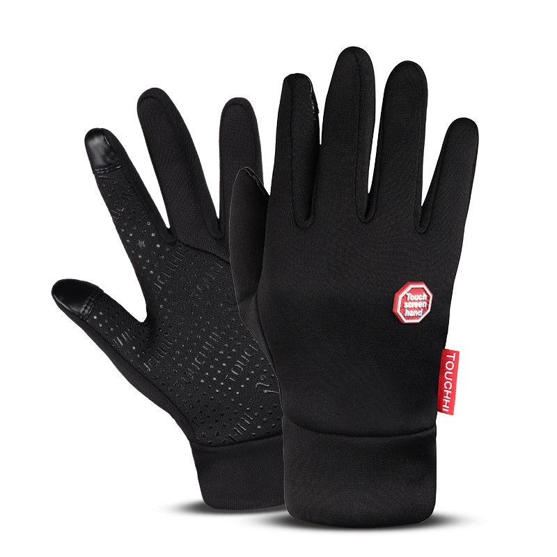Charging Cycling Touch Screen Windproof Warm Usb Heating Gloves LadyShow.Store