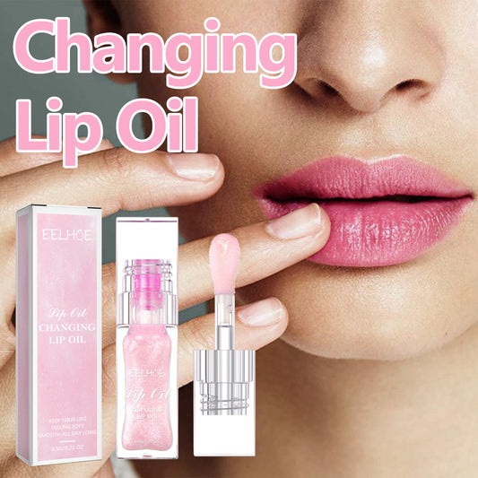 Fade And Smooth Fine Lines Of Lips Nourishing Moisturizing Lip Care Oil Beauty Supplies CJD