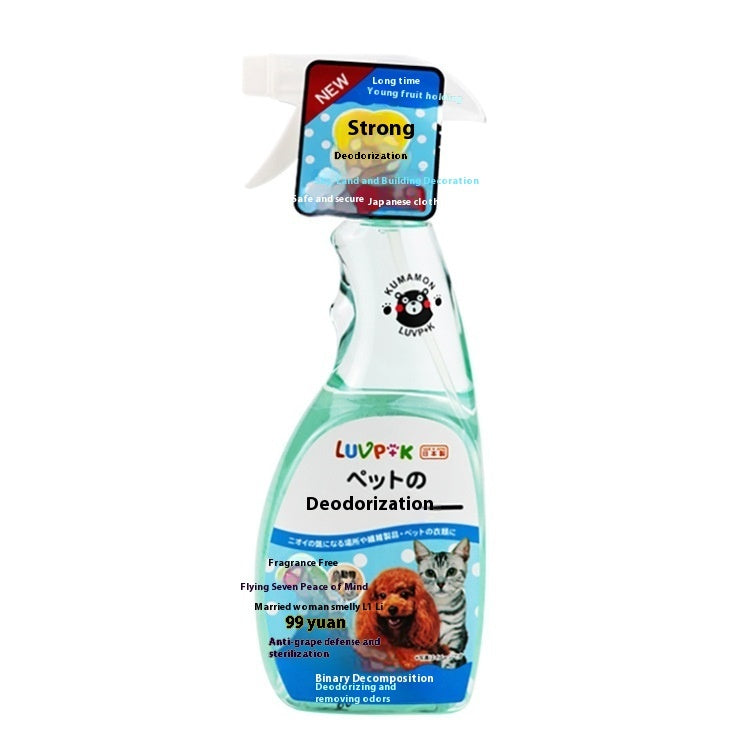 Deodorant spray for pets Pets Fashion