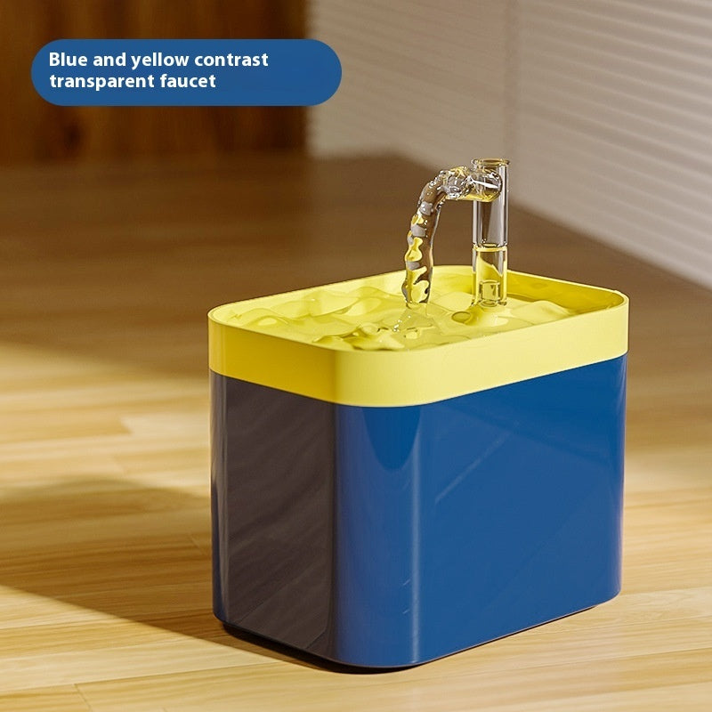 Cat Water Fountain Automatic Circulation Flow Water Fountain Kitten Drinking Water Apparatus Pets Fashion