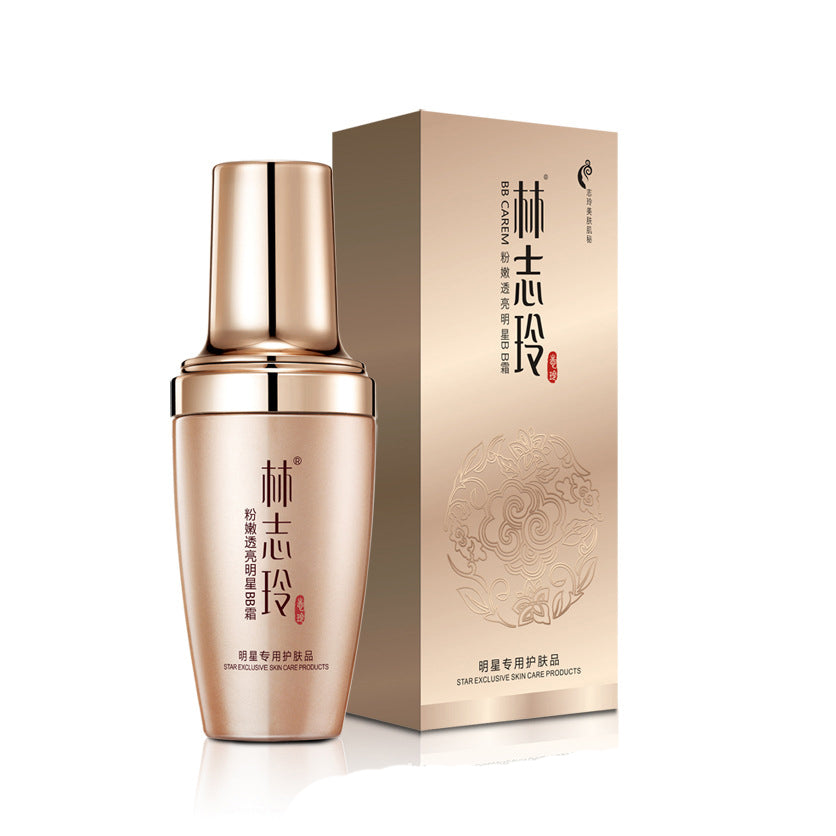 Moisturizing skin care set Tri Light Beauty