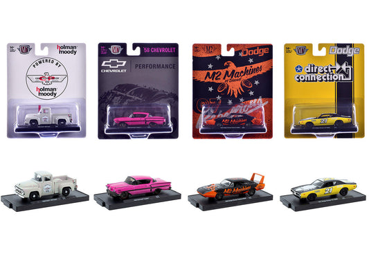 "Auto-Drivers" Set of 4 pieces in Blister Packs Release 129 Limited Edition to 10000 pieces Worldwide 1/64 Diecast Model Cars by M2 Machines LuxuryLifeWay Online Store