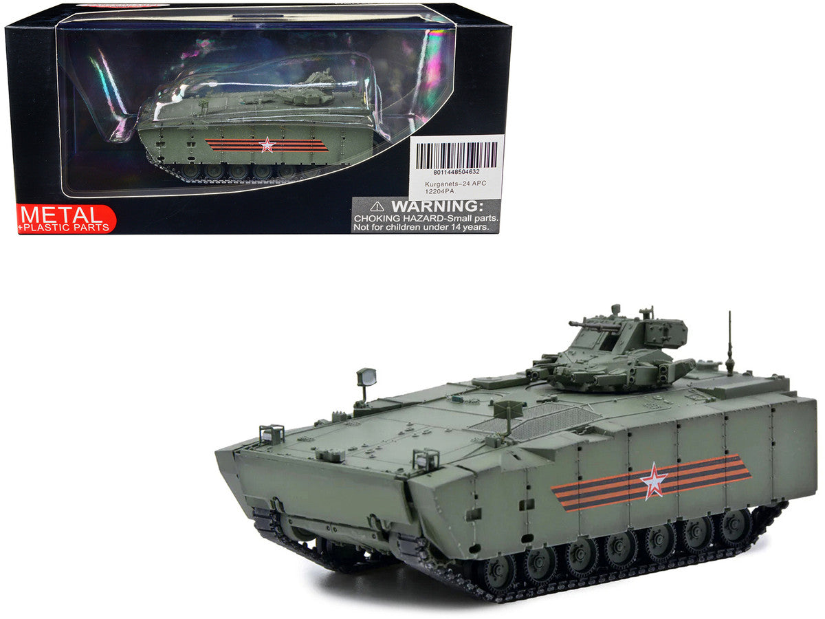 Russian (Object 693) Kurganets-25 Armored Personnel Carrier Moscow Victory Day Parade 1/72 Diecast Model by Panzerkampf LuxuryLifeWay Online Store