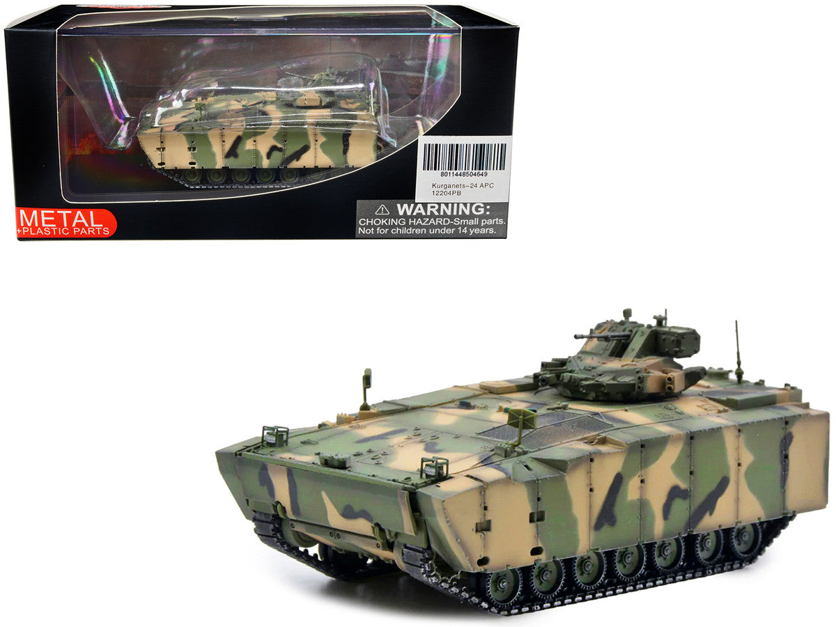 Russian (Object 693) Kurganets-25 Armored Personnel Carrier Camouflage 1/72 Diecast Model by Panzerkampf LuxuryLifeWay Online Store
