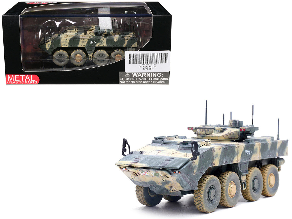 Bumerang (Object K-17) IFV (Infantry Fighting Vehicle) "Russian Army" Mixed Camouflage "Armor Premium" Series 1/72 Diecast Model by Panzerkampf LuxuryLifeWay Online Store