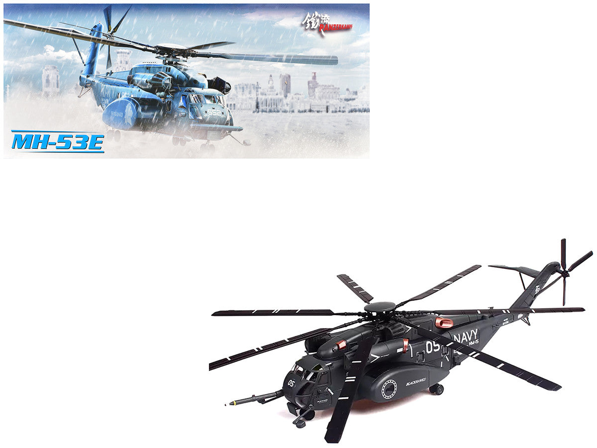 Sikorsky MH-53E Sea Dragon Helicopter "United States Navy Blackhawks Tail Number 05" Dark Gray 1/72 Diecast Model by Panzerkampf LuxuryLifeWay Online Store