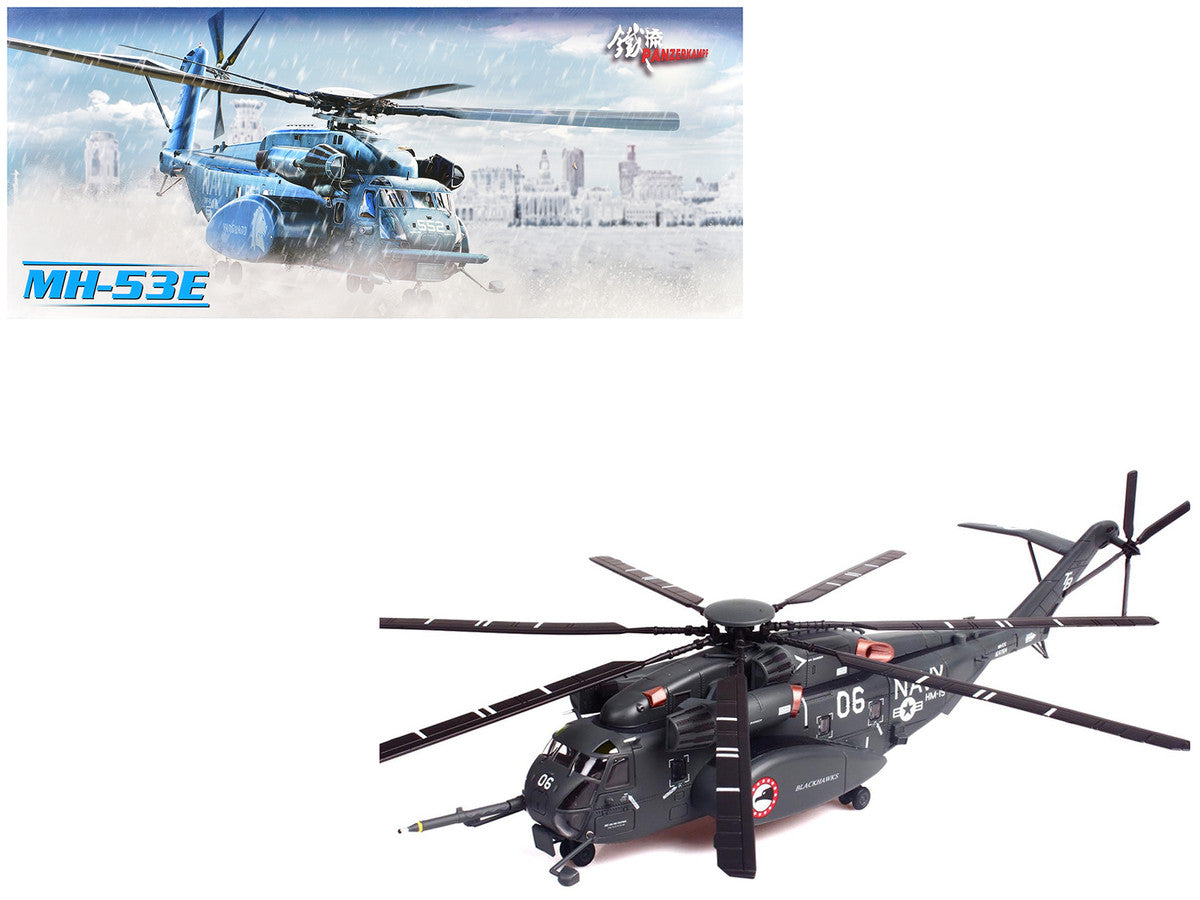 Sikorsky MH-53E Sea Dragon Helicopter "United States Navy Blackhawks Tail Number 06" Dark Gray 1/72 Diecast Model by Panzerkampf LuxuryLifeWay Online Store