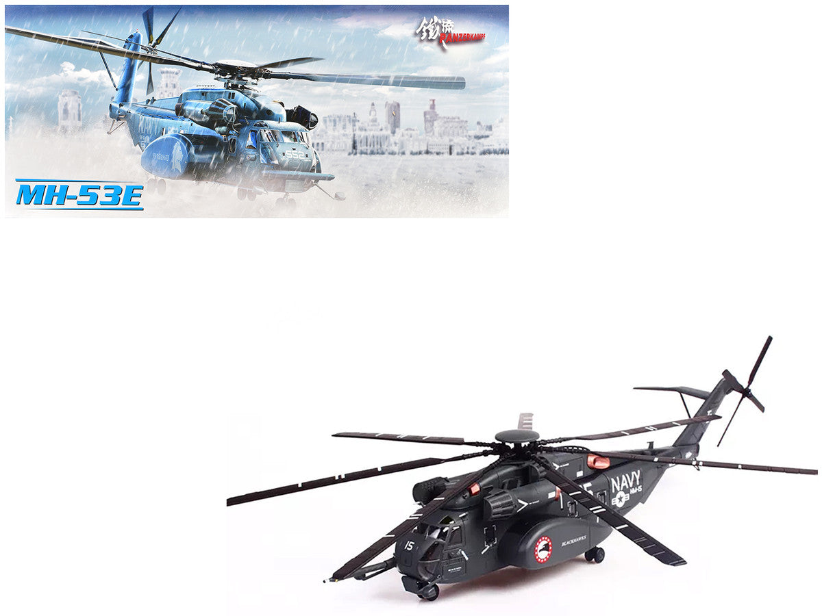 Sikorsky MH-53E Sea Dragon Helicopter "United States Navy Blackhawks Tail Number 15" Dark Gray 1/72 Diecast Model by Panzerkampf LuxuryLifeWay Online Store