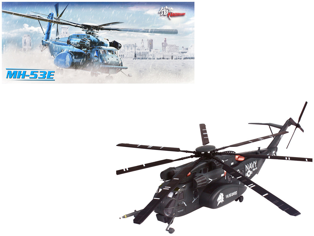 Sikorsky MH-53E Sea Dragon Helicopter "United States Navy Vanguard Tail Number 540" Dark Gray 1/72 Diecast Model by Panzerkampf LuxuryLifeWay Online Store