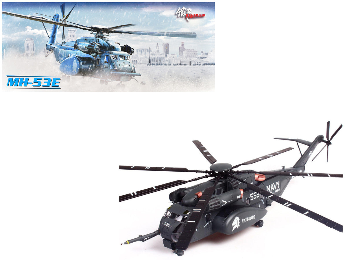 Sikorsky MH-53E Sea Dragon Helicopter "United States Navy Vanguard Tail Number 555" Dark Gray 1/72 Diecast Model by Panzerkampf LuxuryLifeWay Online Store