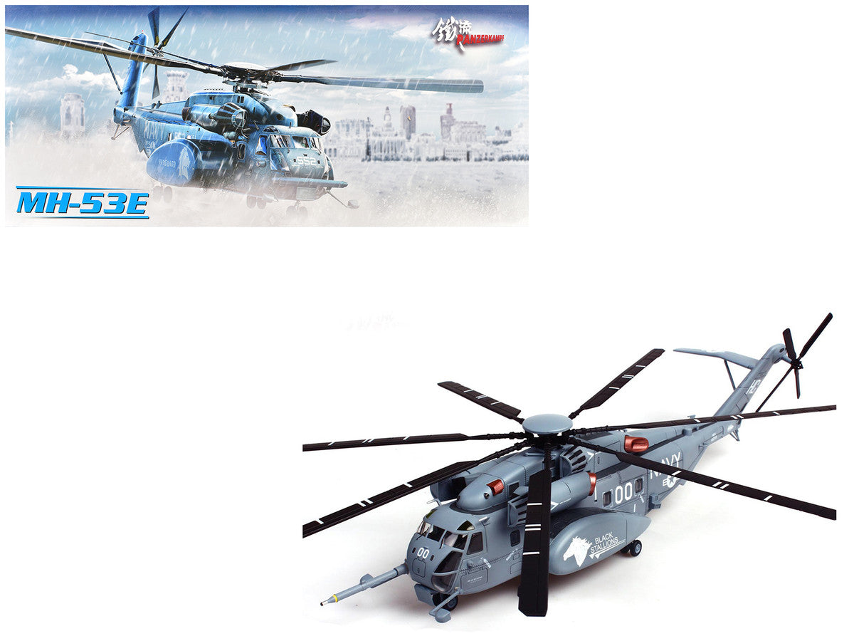 Sikorsky MH-53E Sea Dragon Helicopter "United States Navy Black Stallions Tail Number 00" Light Gray 1/72 Diecast Model by Panzerkampf LuxuryLifeWay Online Store