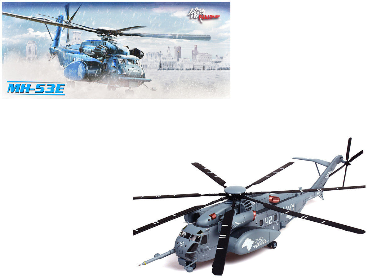 Sikorsky MH-53E Sea Dragon Helicopter "United States Navy Black Stallions Tail Number 42" Light Gray 1/72 Diecast Model by Panzerkampf LuxuryLifeWay Online Store