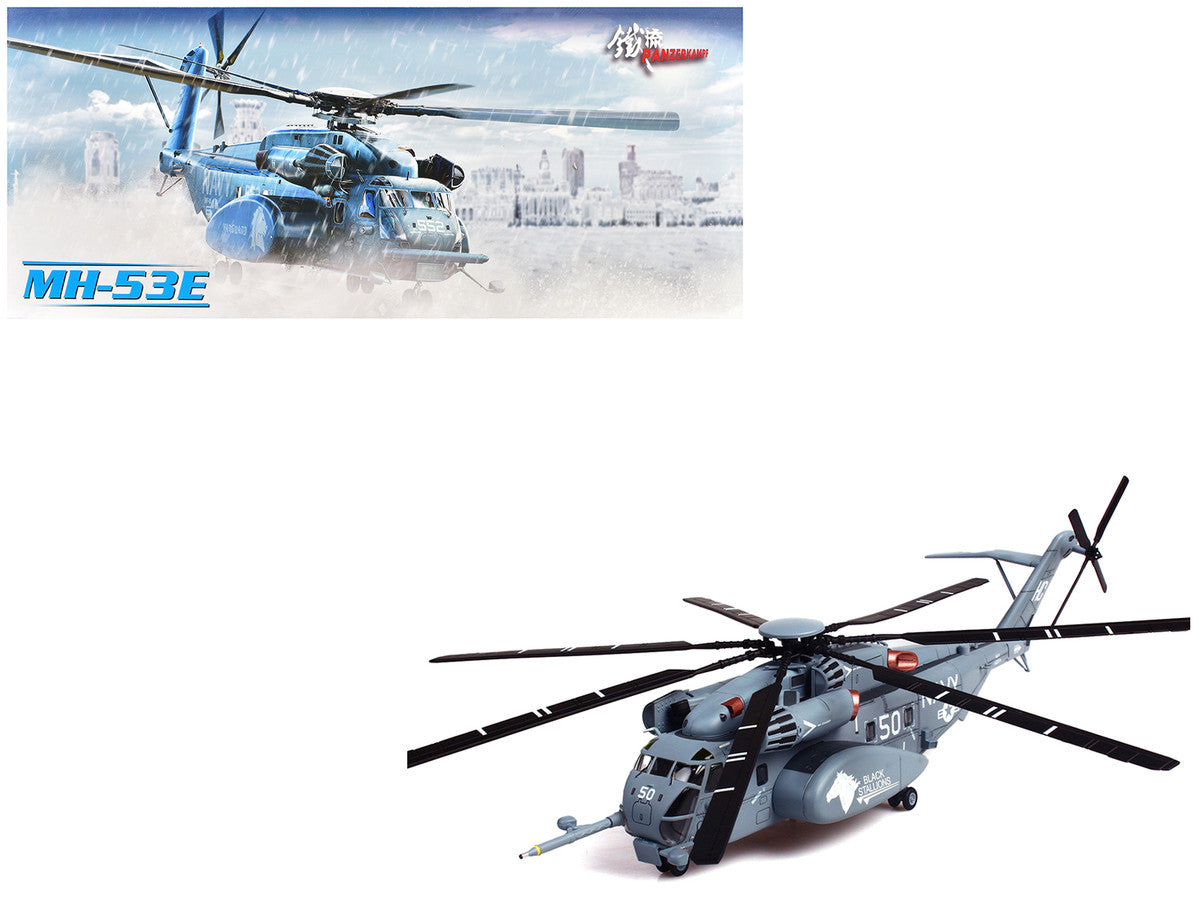 Sikorsky MH-53E Sea Dragon Helicopter "United States Navy Black Stallions Tail Number 50" Light Gray 1/72 Diecast Model by Panzerkampf LuxuryLifeWay Online Store