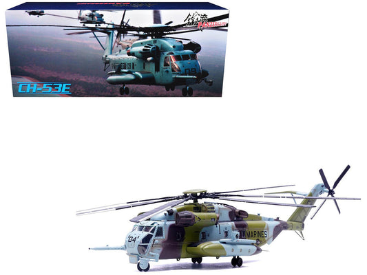 Sikorsky CH-53E Super Stallion Helicopter #04 "161184 HMH-464 Condors MCAS New River" (1990) United States Marine Corps 1/72 Diecast Model by Panzerkampf LuxuryLifeWay Online Store
