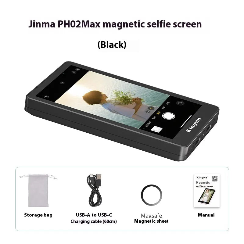 Selfie Display Magnetic Suction Screen For Mobile Phone Pi-Mart
