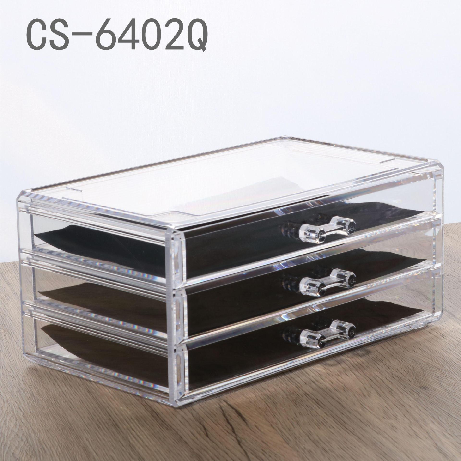 Makeup Brush Storage Box Storage And Sorting Drawer Desktop Storage Box Sorting Box Dressing Table Storage Box CJD2
