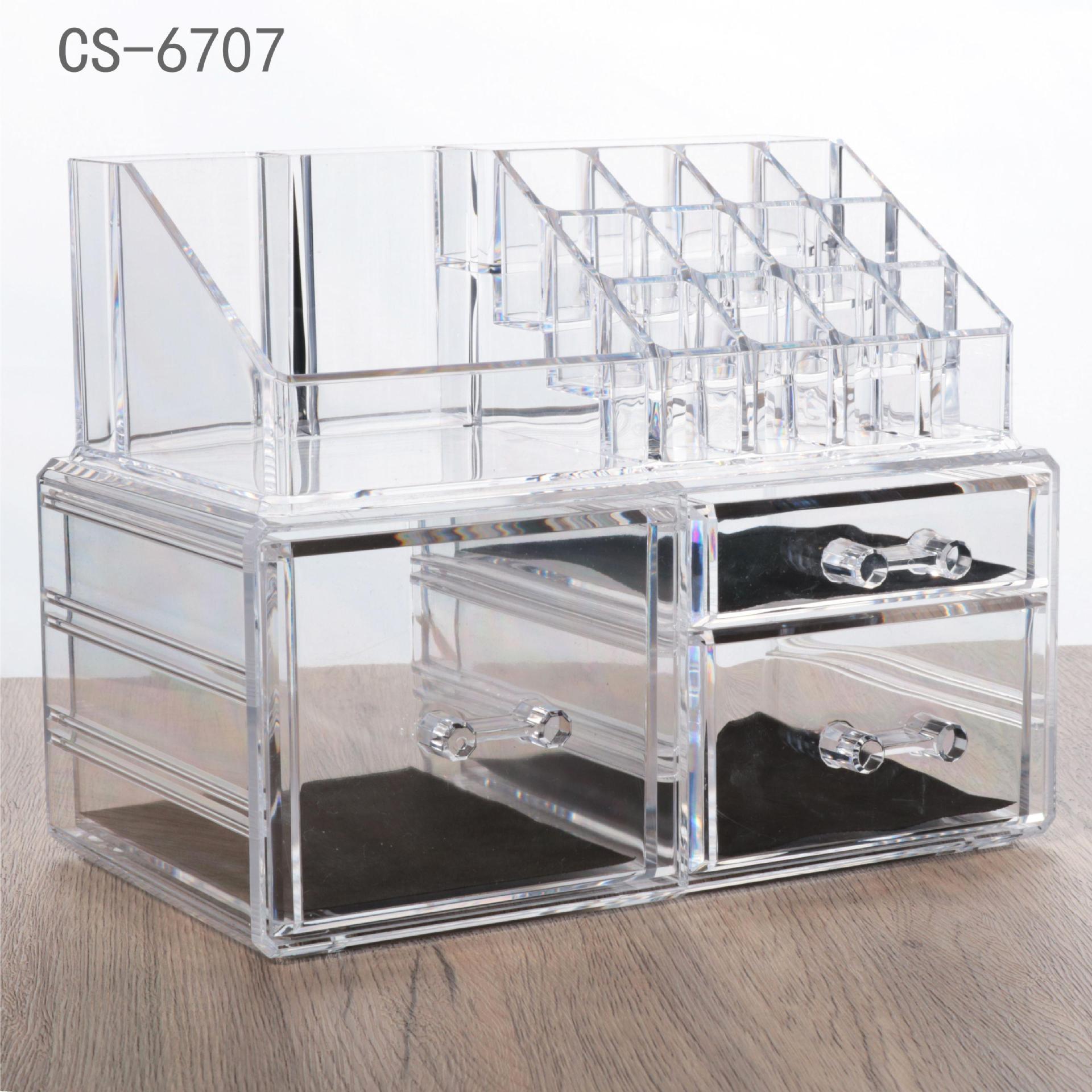 Makeup Brush Storage Box Storage And Sorting Drawer Desktop Storage Box Sorting Box Dressing Table Storage Box CJD2