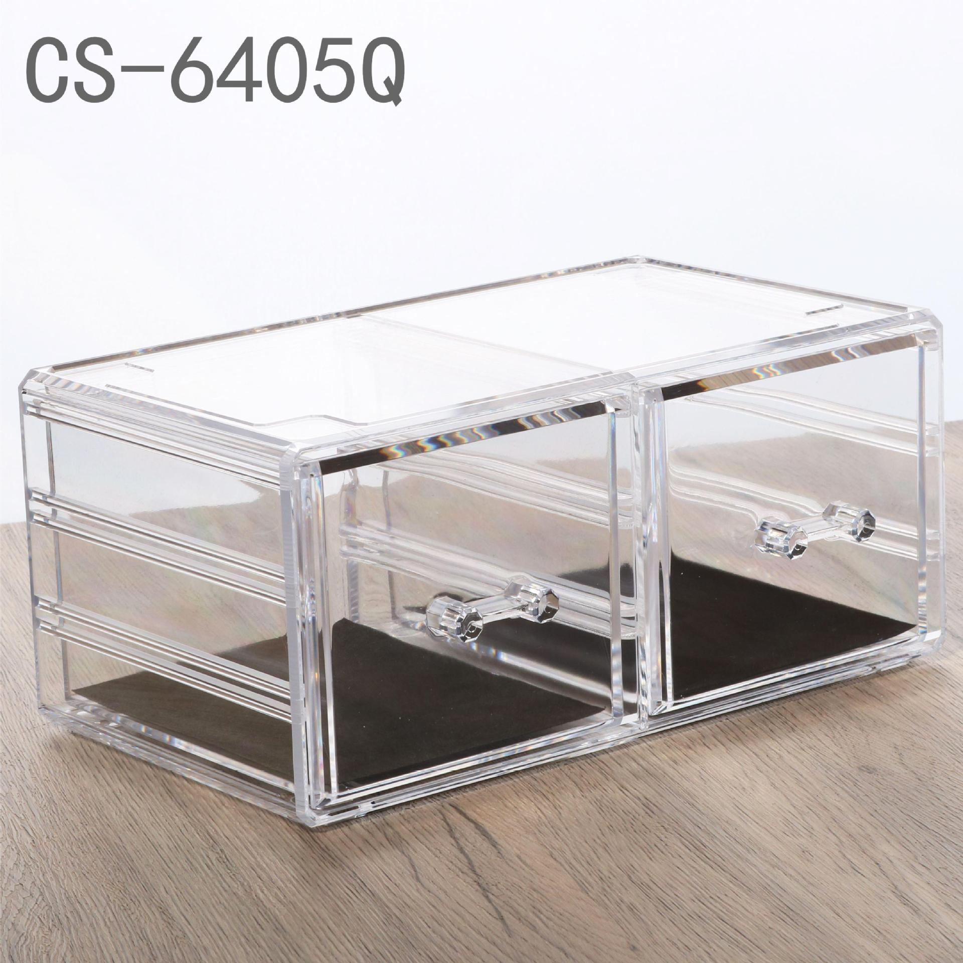 Makeup Brush Storage Box Storage And Sorting Drawer Desktop Storage Box Sorting Box Dressing Table Storage Box CJD2