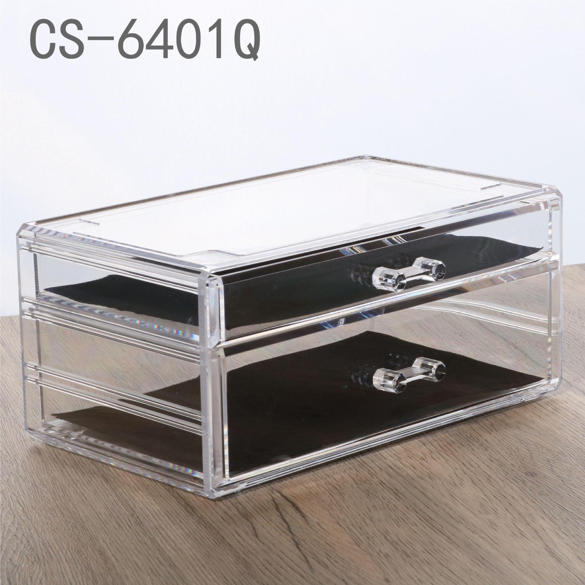 Makeup Brush Storage Box Storage And Sorting Drawer Desktop Storage Box Sorting Box Dressing Table Storage Box CJD2