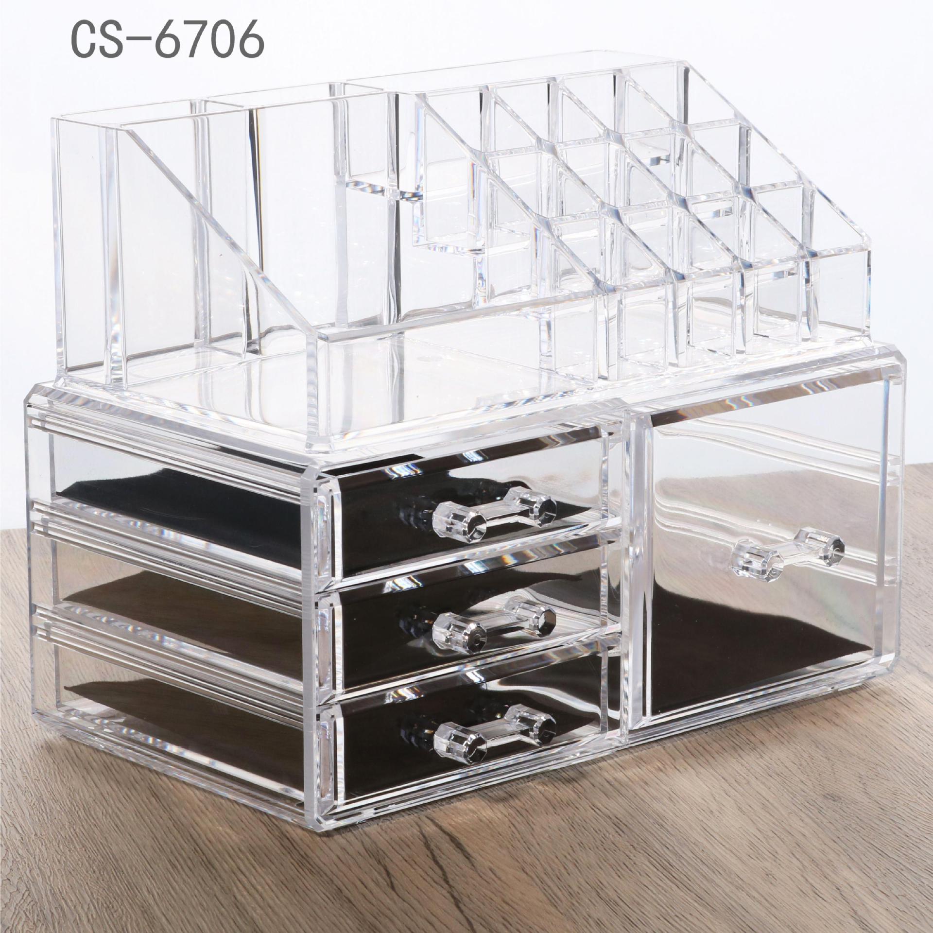 Makeup Brush Storage Box Storage And Sorting Drawer Desktop Storage Box Sorting Box Dressing Table Storage Box CJD2