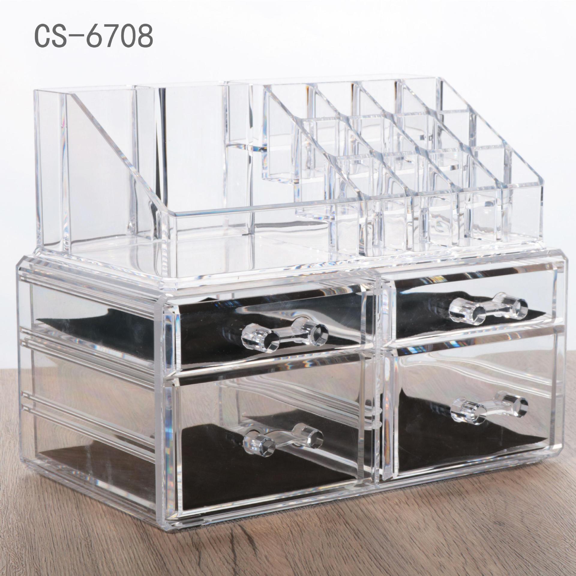 Makeup Brush Storage Box Storage And Sorting Drawer Desktop Storage Box Sorting Box Dressing Table Storage Box CJD2
