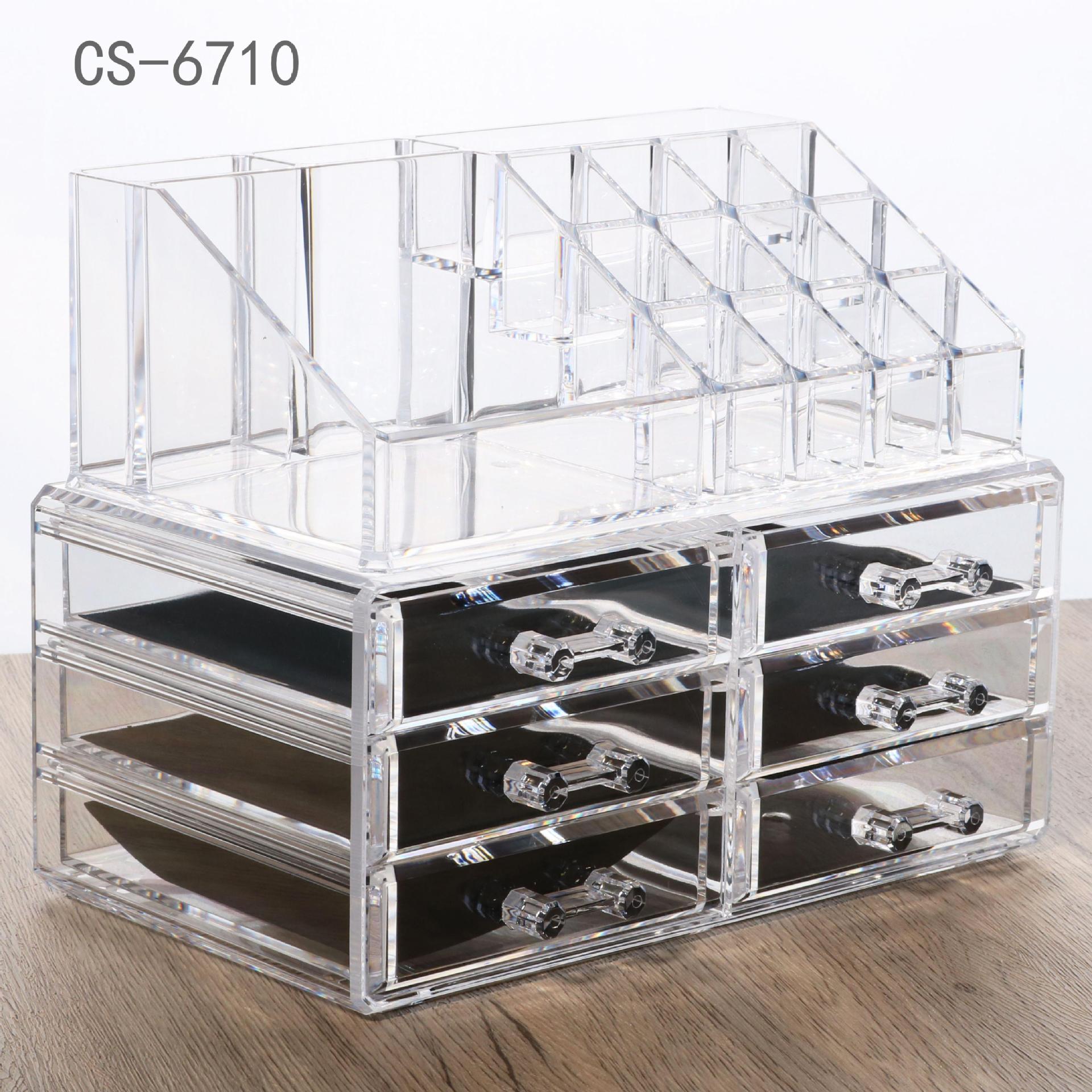 Makeup Brush Storage Box Storage And Sorting Drawer Desktop Storage Box Sorting Box Dressing Table Storage Box CJD2