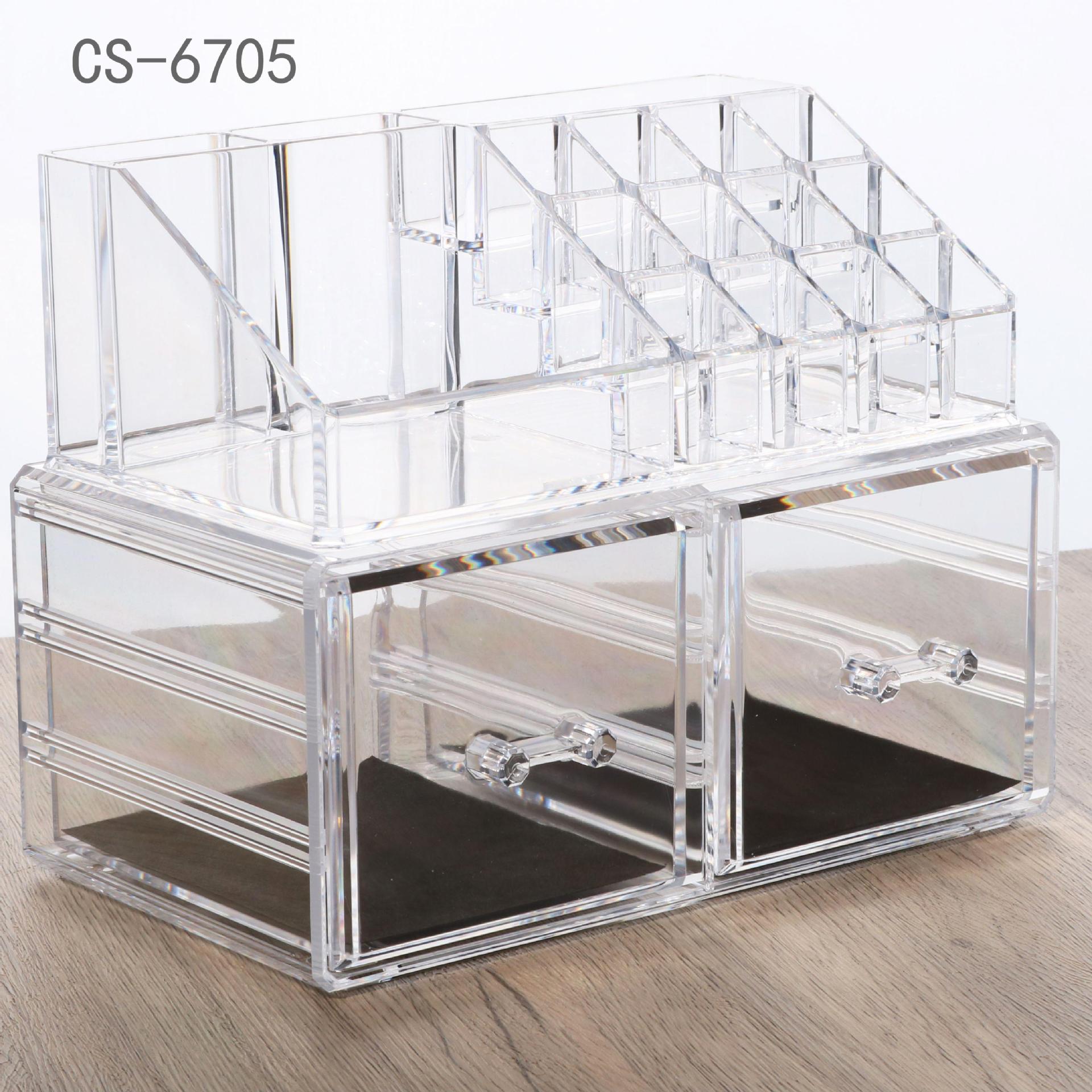 Makeup Brush Storage Box Storage And Sorting Drawer Desktop Storage Box Sorting Box Dressing Table Storage Box CJD2