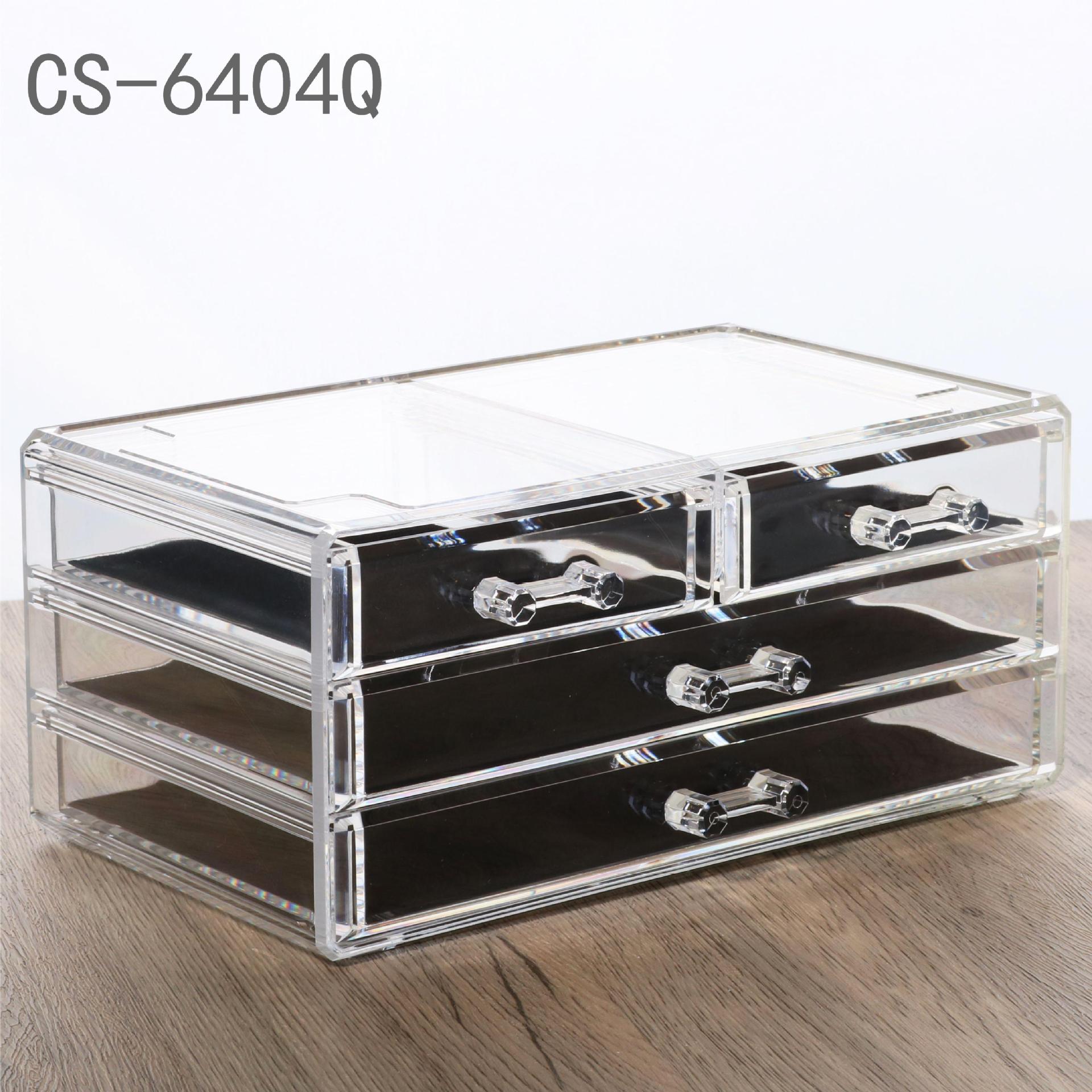 Makeup Brush Storage Box Storage And Sorting Drawer Desktop Storage Box Sorting Box Dressing Table Storage Box CJD2