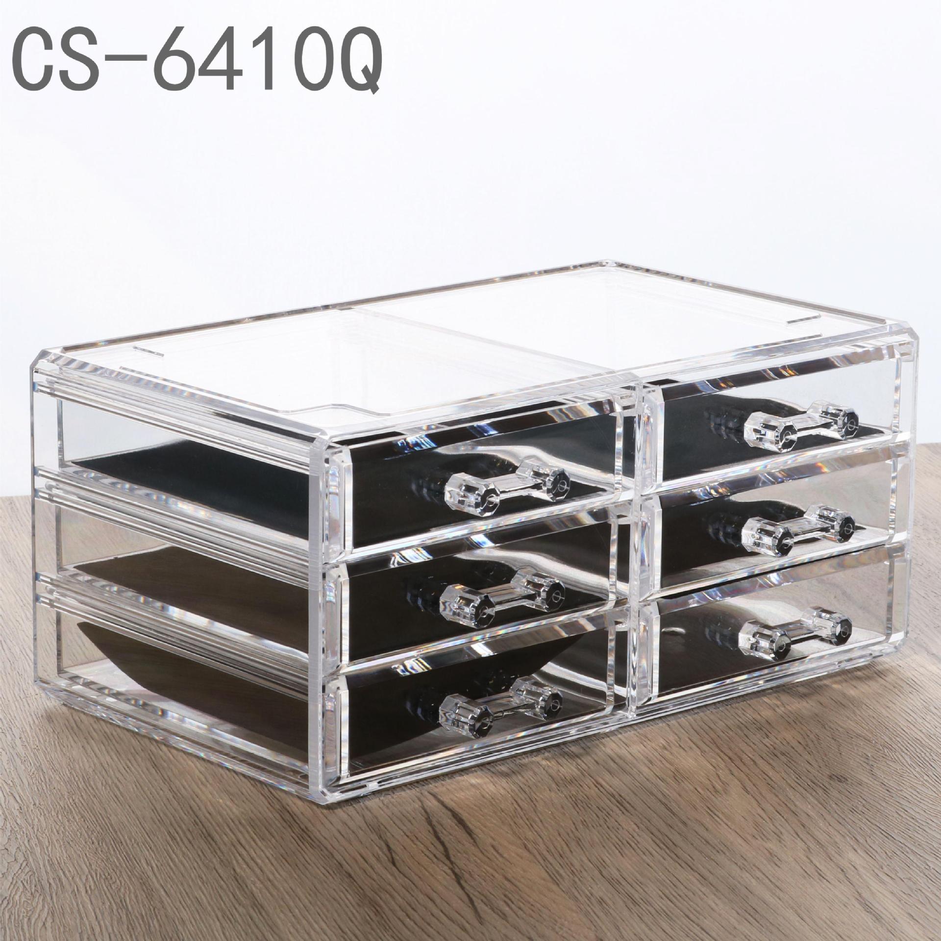 Makeup Brush Storage Box Storage And Sorting Drawer Desktop Storage Box Sorting Box Dressing Table Storage Box CJD2