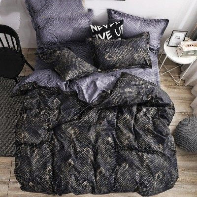 2-piece Quilt Cover And Pillowcase Set