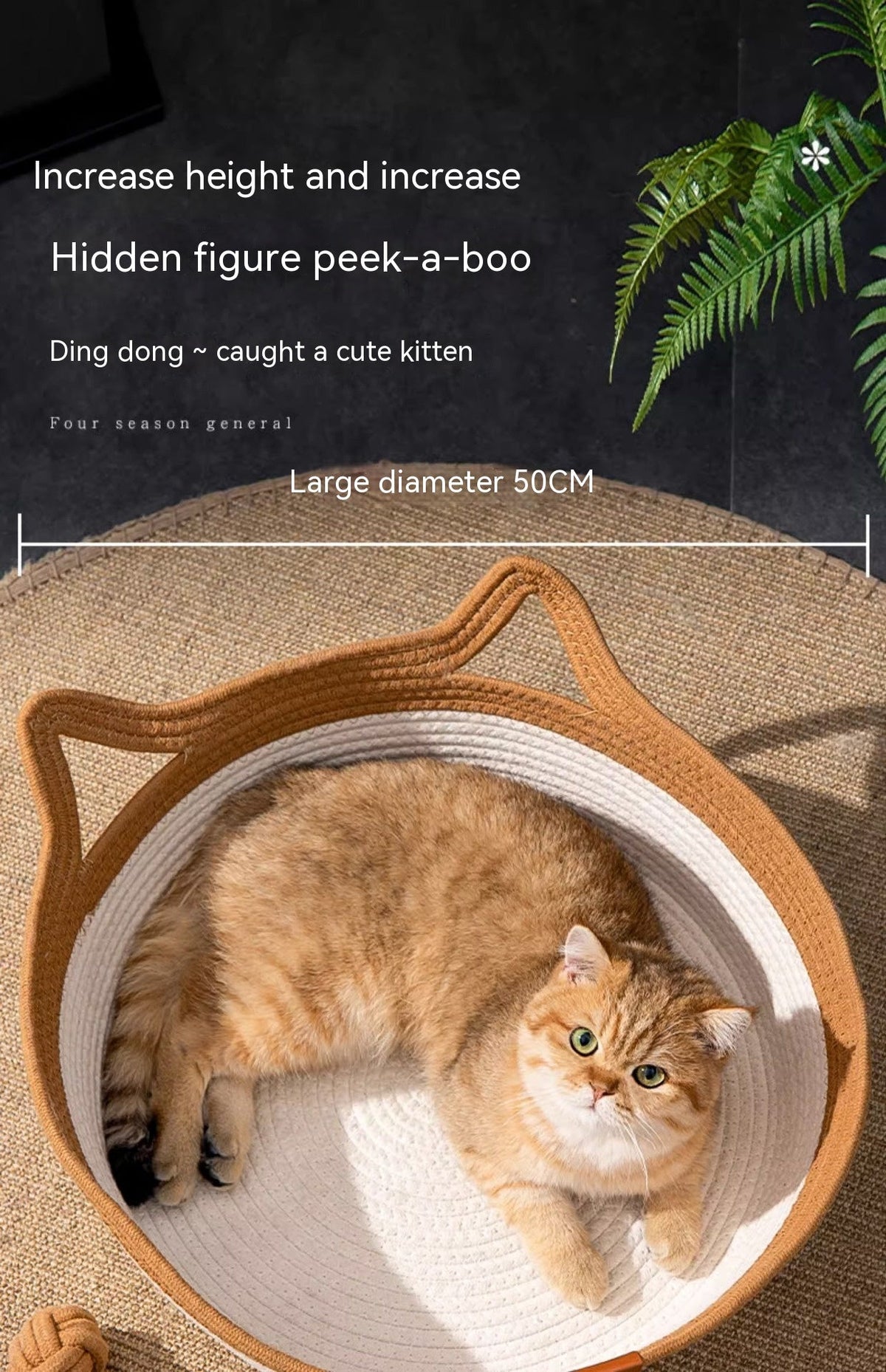 Coarse Linen Rattan Woven Four Seasons Universal Summer Cat Nest Pets Fashion