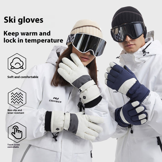 Winter Waterproof Cold-proof Ski Gloves Keep Warm