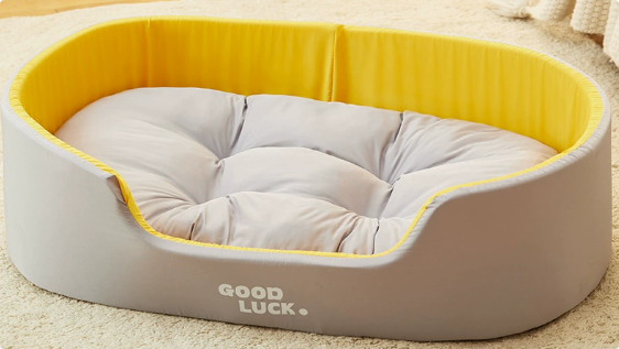 Universal Pet Dog Bed with Removable Washable Cover Best YouTube Store