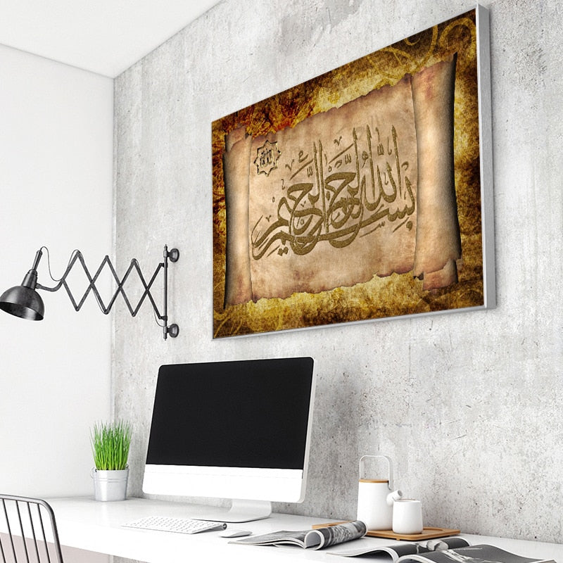 Wall Art Islamic Muslim Classical Quran Calligraphy Canvas Painting for Living Room Wall Home Decor Frameless PearlNestDecor.com