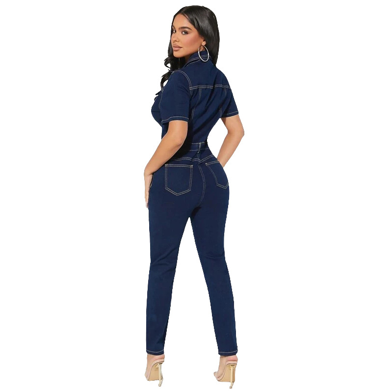 Women's Skinny Denim Jumpsuit Pi-Mart