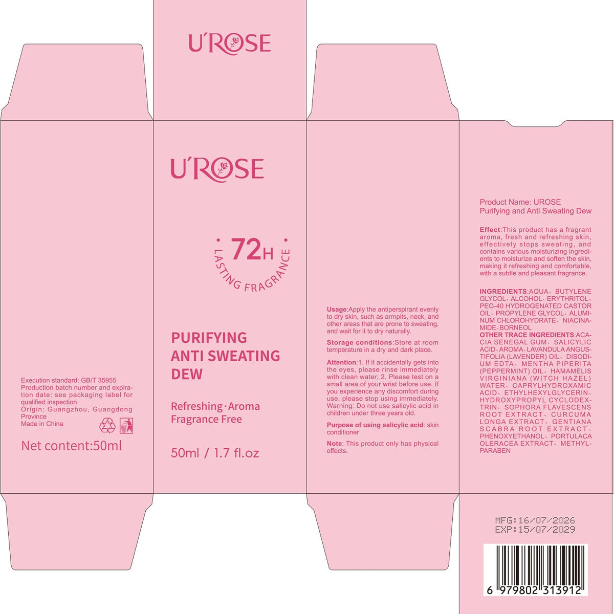 UROSE Purifying Sweat Reliever 50ml Tri Light Beauty