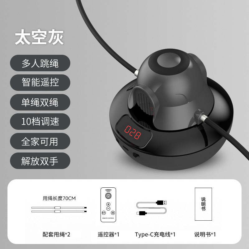 Intelligent automatic rope skipping machine 10 adjustment remote control electronic counting children training electric rope skipping device LuxuryLifeWay Online Store