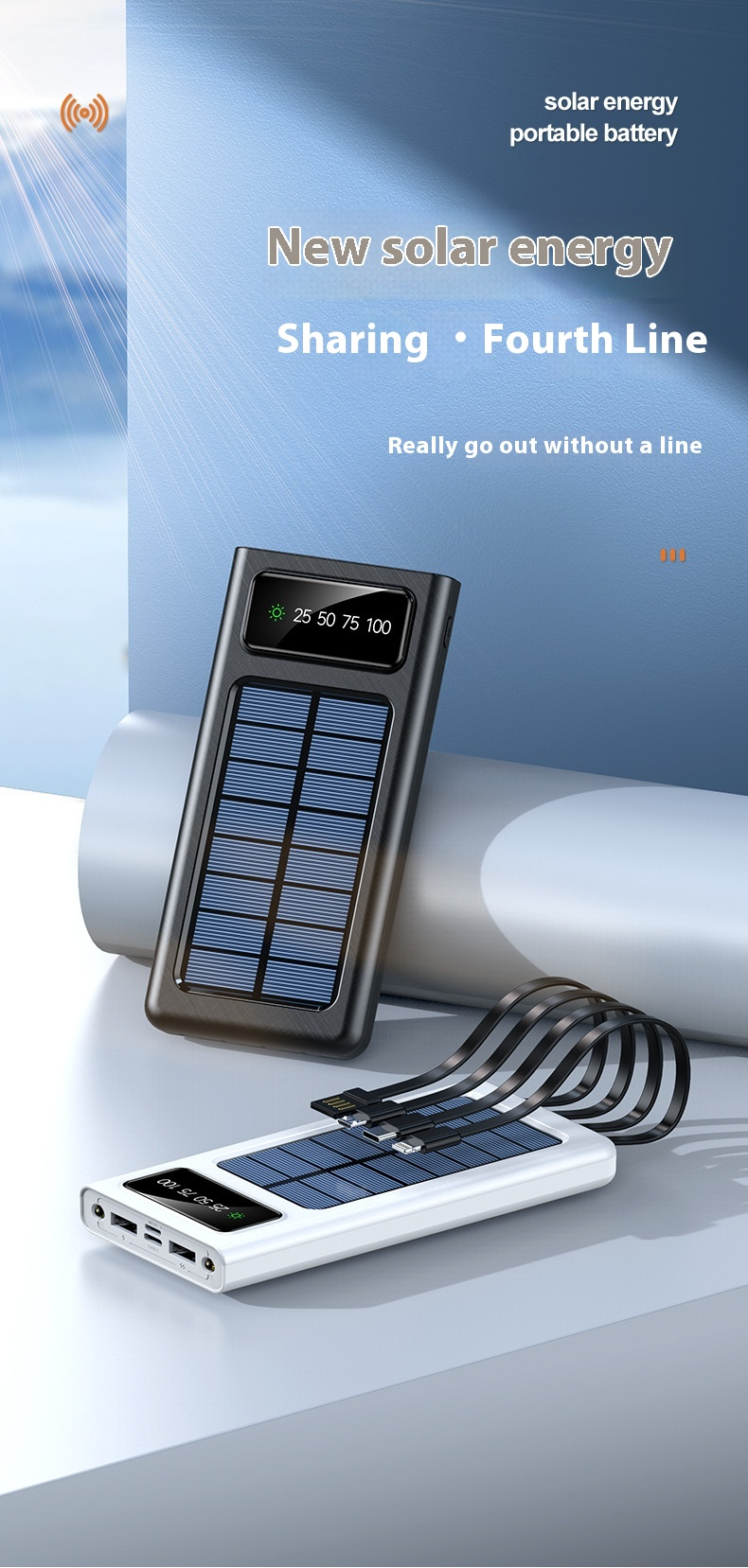 Solar Power Bank with Built-in Four Cables, 20000mAh Portable Charger for Mobile Phones Best YouTube Store