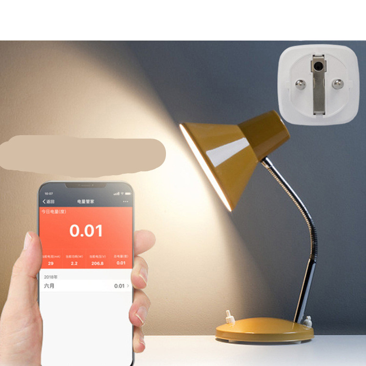 European Smart Plug Socket Best YouTube Store